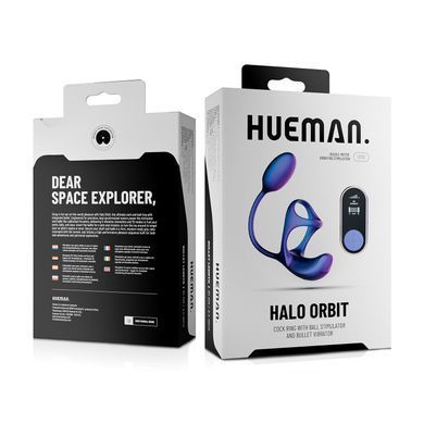 Ерекційне віброкільце з віброяйцем Hueman Halo Orbit Cock Ring With Ball Stimulator and Bullet Vibrator - фото