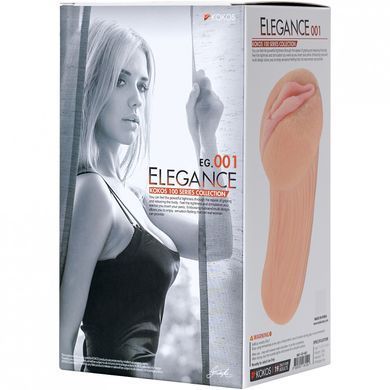 Мастурбатор вагина с вибропулей Kokos Elegance 001 Vibe - фото