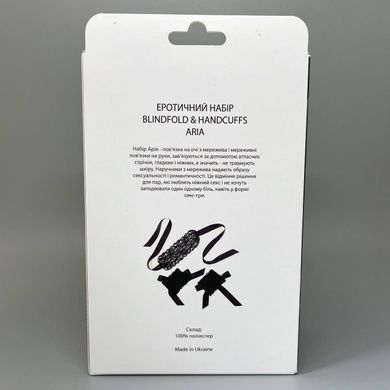 Пов'язка на очі та на руки Art of Sex Blindfold and Handcuffs Aria