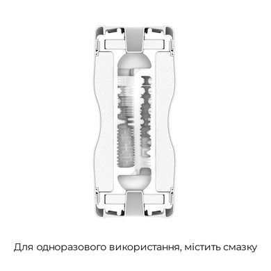 Мастурбатор двусторонний Tenga Premium Dual Sensation Cup - фото