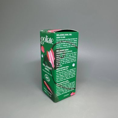 Анальный релаксант Goliate Relaxant Anal 30 мл - фото