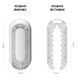 Tenga Flip Zero GRAVITY White - мастурбатор білий - фото товару