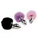 Анальная пробка с хвостиком Black (2,5 см) FeelzToys Bunny Tails Butt