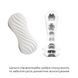 Мастурбатор Tenga FLEX silky white білий - фото товару