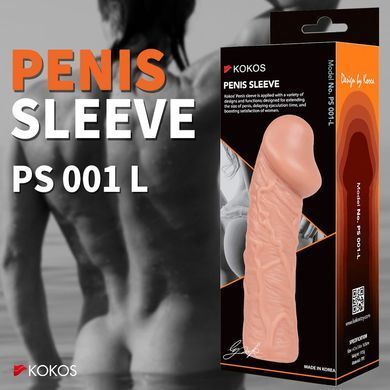 Насадка на член Kokos Penis Sleeve PS 001-L - фото