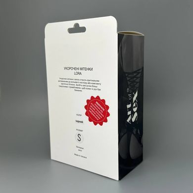 Виниловые митенки короткие Art of Sex Lora черные S