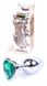 Анальная пробка с кристаллом Boss Silver Heart PLUG Green S (2,7 см) (недостатки лакового покрытия) - фото товара