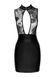 Платье Noir Handmade F241 Short dress with powerwetlook skirt and tulle top S