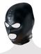 Маска для БДСМ чорна Bad Kitty BDSM head mask black