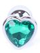 Анальна пробка з кристалом Boss Silver Heart PLUG Green S (2,7 см) (недоліки лакового покриття) - фото товару