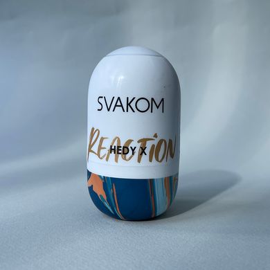 Svakom Hedy X - яйцо мастурбатор для мужчин Reaction - фото