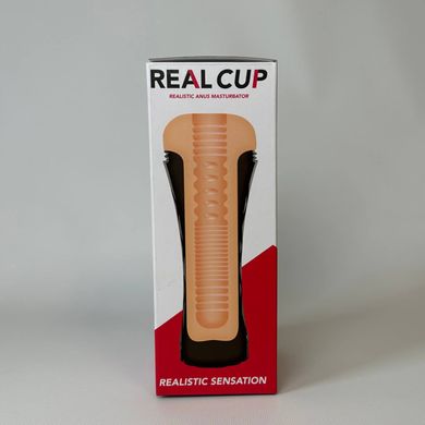 Мастурбатор попа Real Body Real Cup Anus Vibrating - фото