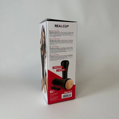 Мастурбатор попка Real Body Real Cup Anus Vibrating - фото