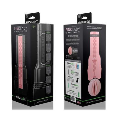 Fleshlight Pink Lady Heavenly - мастурбатор вагіна - фото