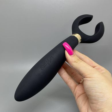 Satisfyer Endless Fun Black - багатофункціональний вібратор (пом'ята упаковка) - фото