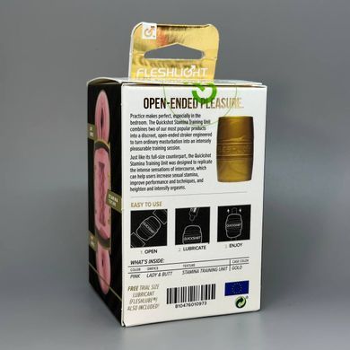 Fleshlight Quickshot STU - штучна вагіна та анус мастурбатор для чоловіків - фото