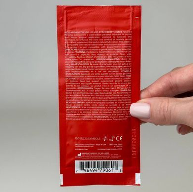 Саше System JO H2O Strawberry Kiss смазка для орального секса со вкусом клубники 10 мл