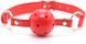 Набір аксесуарів BDSM JSY KB80608 Red 10 pcs - фото товару