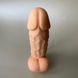 Фалоімітатор з вібрацією Silexd Norman Vibro Flesh MODEL 1 size 8,5in (21,5 см) - фото товару