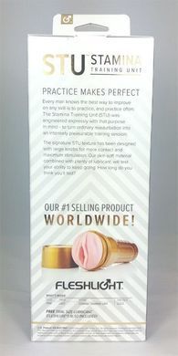 Мастурбатор вагина Fleshlight Stamina Training Unit - фото