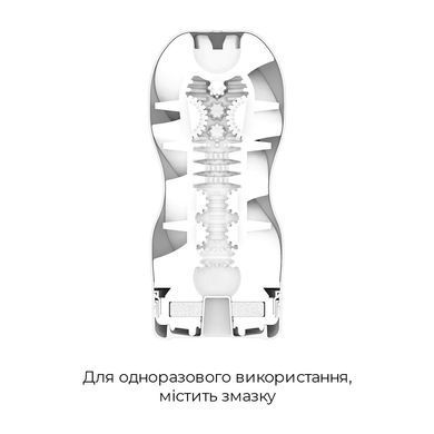 Мастурбатор глибока глоткаTenga Deep Throat Cup EXTRA COOL - фото