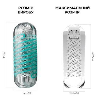 Мастурбатор многоразовый Tenga Spinner pixel - фото