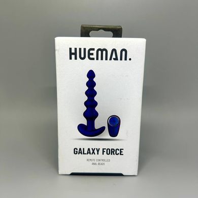 Анальні буси з вібрацією Hueman Galaxy Force Anal Beads 3,5 см - фото