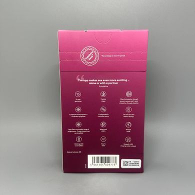 Satisfyer Sunray Berry - вакуумный смарт-вибратор - фото