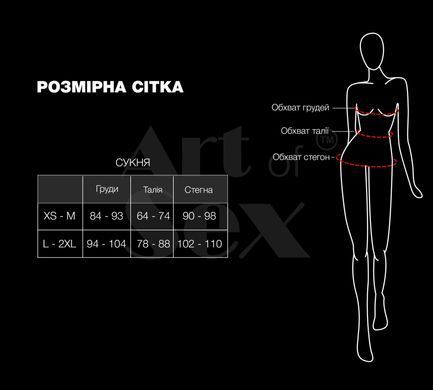 Лакированное платье на шнуровке Art of Sex Ginger красное L-2XL