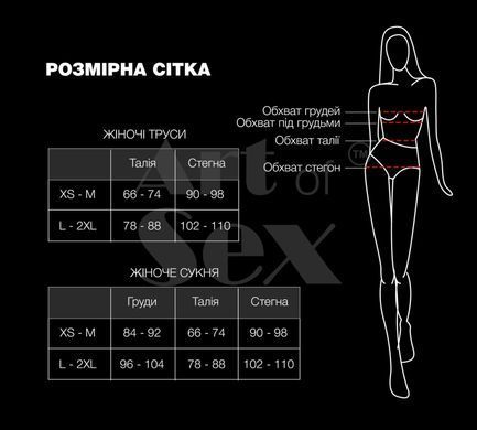 Сексуальные трусики с жемчугом Art of Sex SEA XS-2XL серебристо-белые