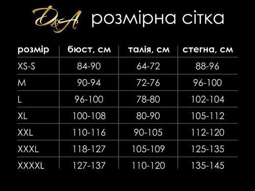 Комбидресс лакированный &ldquo;Дерзкая Стелла&rdquo; белый XS/S