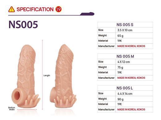 Насадка на член с отверстием для мошонки Kokos Nude Sleeve NS 005-L - фото