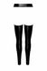 Лeггинсы Noir Handmade F323 Rebel wetlook chaps S