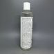Лубрикант покалывающий Satisfyer Juicy Lubricant Sparkling Water water based 300 мл - фото товара