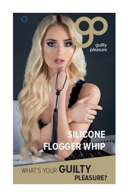 Флоггер Guilty Pleasure Silicone Flogger Whip Black 25,6 см - фото