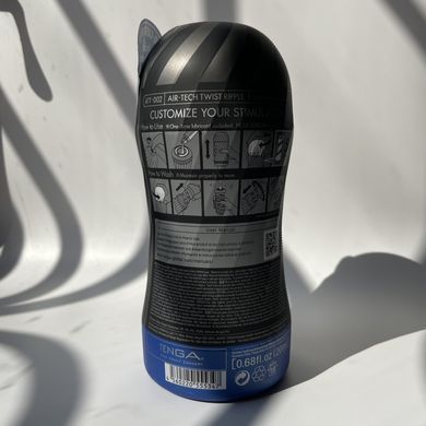 Мастурбатор Tenga Air-Tech TWIST ripple blue - фото