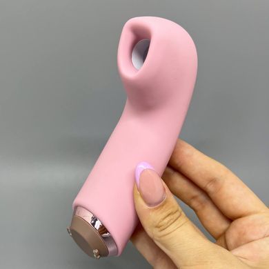 Satisfyer Marvelous Four  вибронабор 4в1 розовый