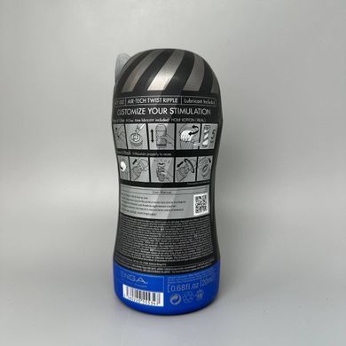 Мастурбатор Tenga Air-Tech TWIST ripple blue - фото