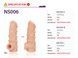 Насадка на пеніс з отвором для мошонки Kokos Nude Sleeve NS 006-L - фото товару