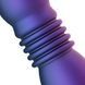 Анальна пробка з вібрацією та пульсацією Hueman Supernova Thrusting Buttplug 3 см - фото товару