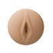 Сменный рукав для мастурбатора вагина Lovense Solace Pro Vagina-Shaped, Телесный
