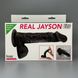Чорний фалоімітатор на присосці Real Body Real Jayson (21 см) - фото товару