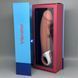 Satisfyer Vibes Master - реалістичний вібратор - фото товару