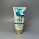 Охолоджуюча змазка Orgie LUBE TUBE COOL (150 мл) - фото товару