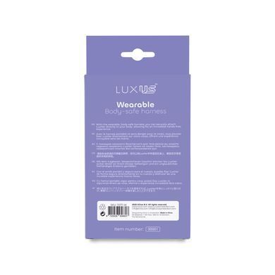 Ремінь для вібратора LuxusHer Kiiroo Luxus Harness