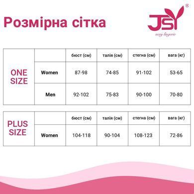 Еротичний костюм кішечки JSY 2126 One Size