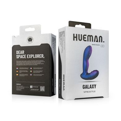 Масажер простати з вібрацією Hueman Galaxy Tapping Buttplug - фото