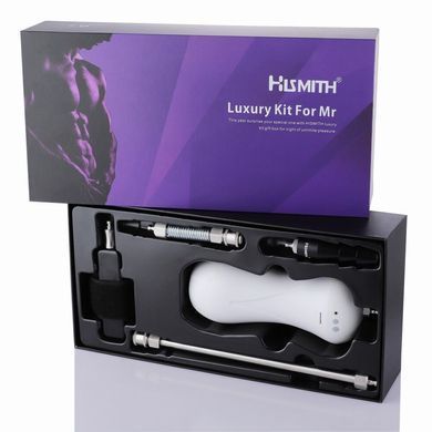 Адаптеры &ldquo;для него&rdquo; для секс-машин Hismith KlicLok System Set for Him