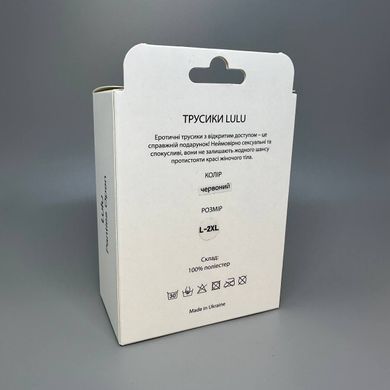 Трусики с доступом Art of Sex Lulu красные L-2XL