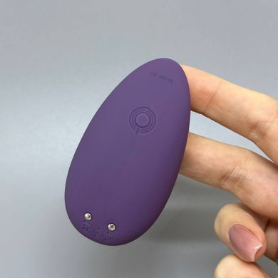 Анальна смарт-вібропробка Satisfyer Power Plug фіолетова 3 см - фото